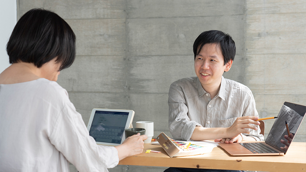 利他の精神と共に