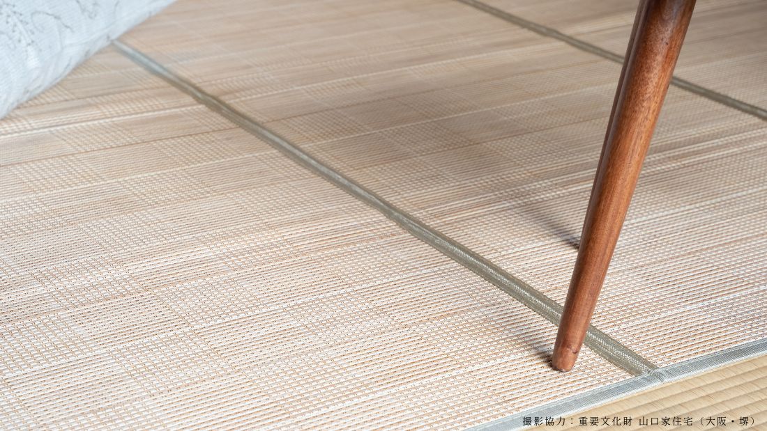 お部屋になじむ、自然素材のデザイン