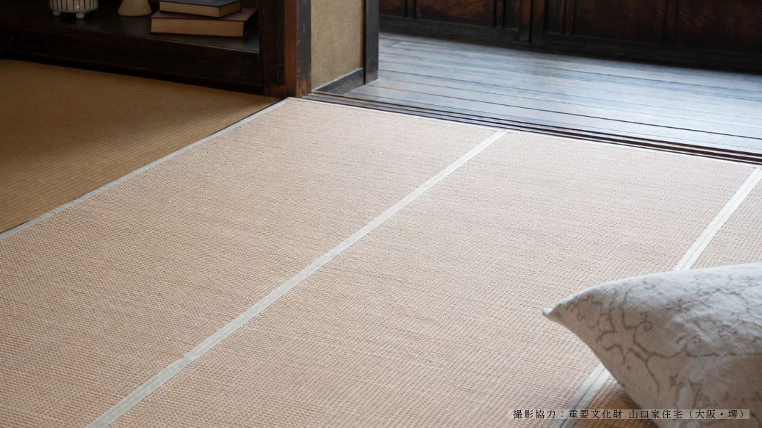 おすすめ商品のご紹介