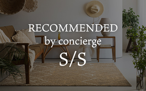 【読みもの】 梅雨の時期の悩みは、ラグが解消してくれる。